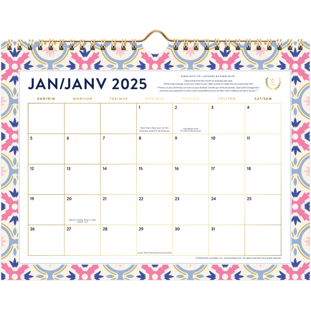 AT-A-GLANCE 2025 Emily Ley Tile Monthly Wall Calendar - 8-1/2" H x 11" W - Bilingual