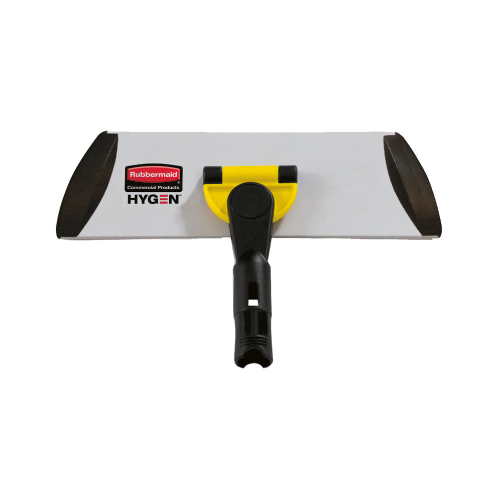 Hygen 11" Quick Connect Frame - Yellow