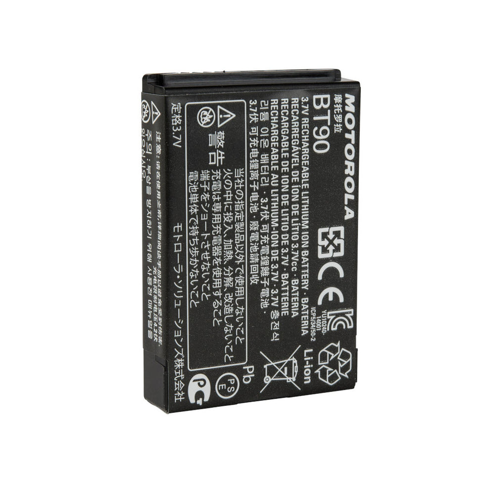Motorola Digital Radio CLP/DLR Series Battery Kit