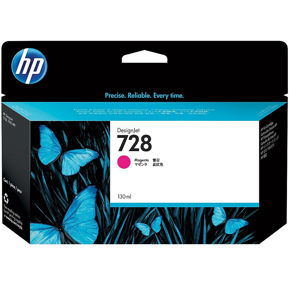 HP 728 Ink Cartridge - Inkjet - Magenta - (F9J66A)