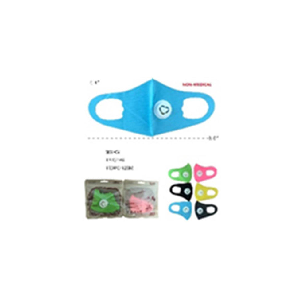 Masques réutilisables pour enfants GAMA - Couleurs assorties - Lot de 12