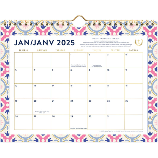 AT-A-GLANCE 2025 Emily Ley Tile Monthly Wall Calendar - 8-1/2" H x 11" W - Bilingual