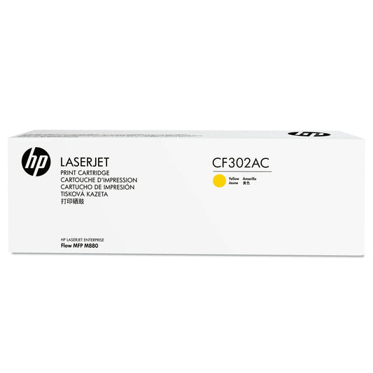 HP 827A Yellow Original LaserJet Toner Cartridge (CF302A)