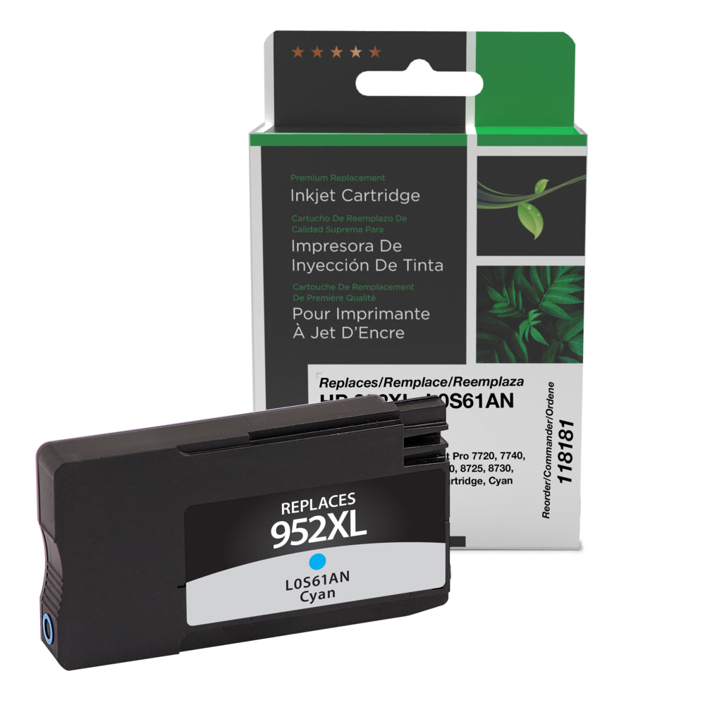 Clover Imaging Group HP 952XL Inkjet High Yield Cartridge - Cyan
