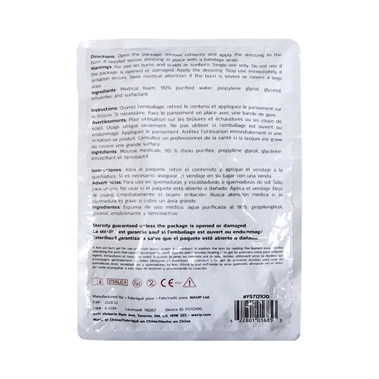 Redi-Medic Burn Dressing - 30 x 30cm