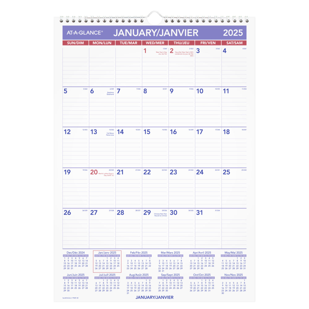 Calendrier mural mensuel AT-A-GLANCE 2025 - 17" H x 12" L - Bilingue
