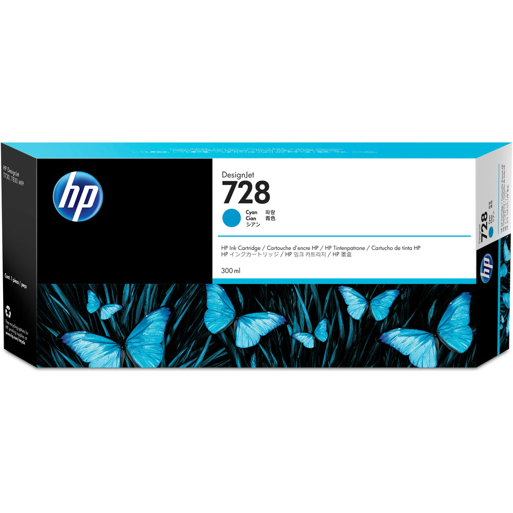 HP 728 Cyan DesignJet Ink Cartridge (F9K17A)