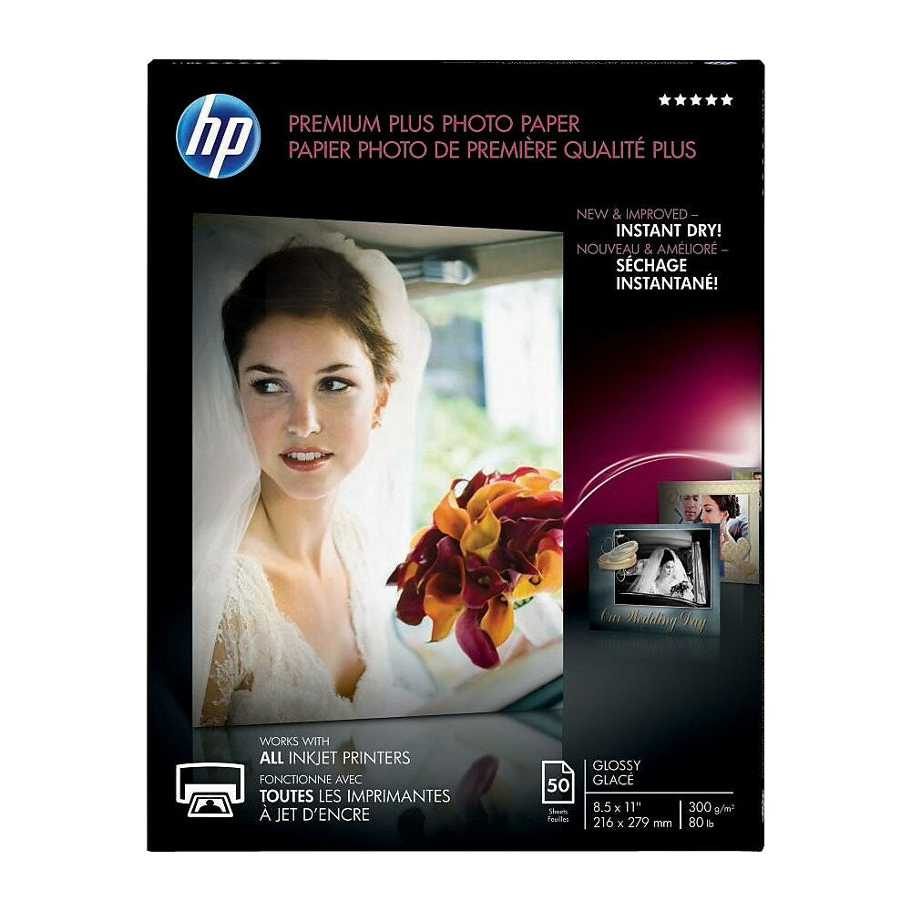 HP Premium Plus Photo Paper - Glossy - 8-1/2" x 11" - 50 Pack