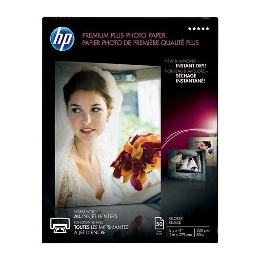 HP Premium Plus Photo Paper - Glossy - 8-1/2" x 11" - 50 Pack