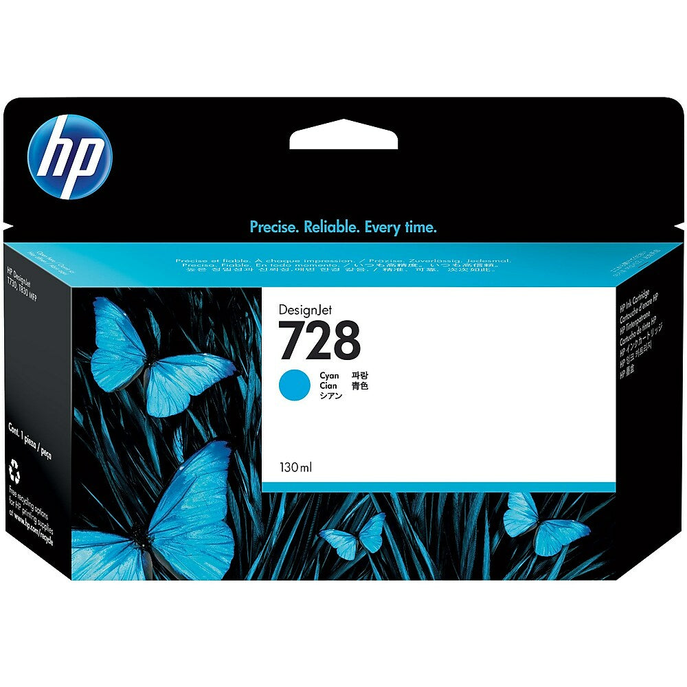 Cartouche d'encre HP 728 - Jet d'encre - Cyan - (F9J67A)