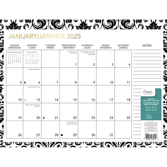 Mead 2025 Family Monthly Desk/Wall Calendar - 13" H x 17" W - Bilingual