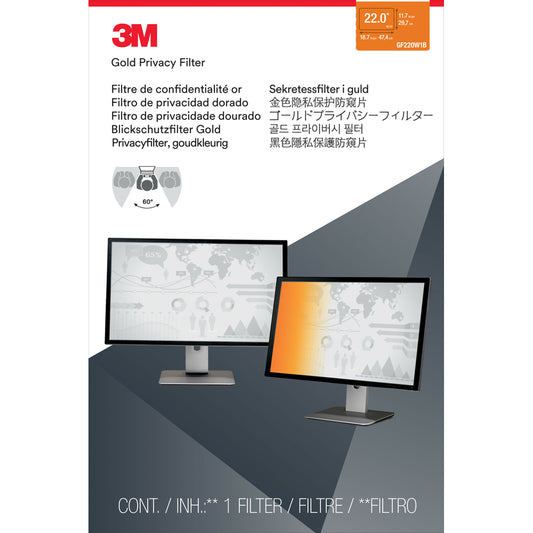3M Gold Privacy Filter - 22"W