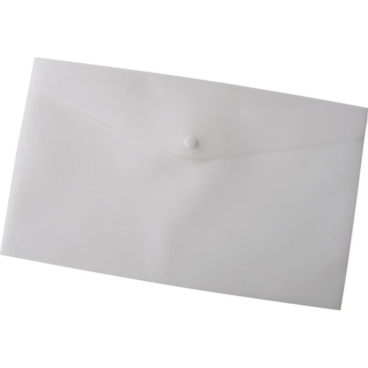 VLB Filemode Frosted Poly Envelope - 13-1/4" X 9" - White