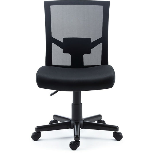 Staples Radnor Mesh and Fabric Armless Task Chair