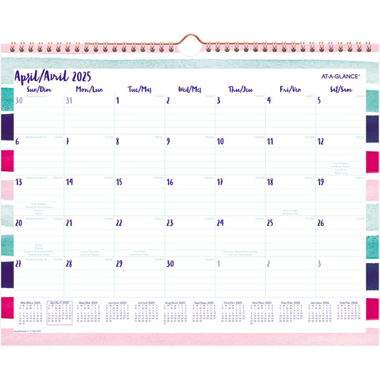 AT-A-GLANCE 2025 Carousel Stripes Wall Calendar - 12" H x 15" W - Bilingual