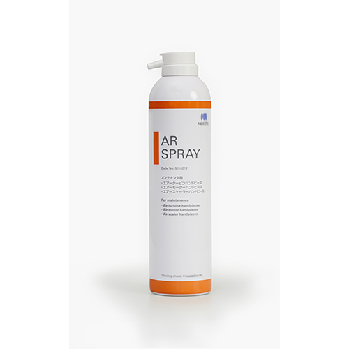 Spray AR Emcia/Multi Spray, 420 ml