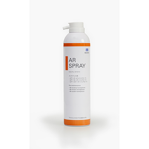 AR Spray Emcia/Multi Spray, 420ml