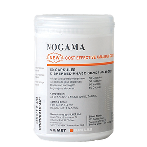 Nogama 3 Spill Regular 50/Jar
